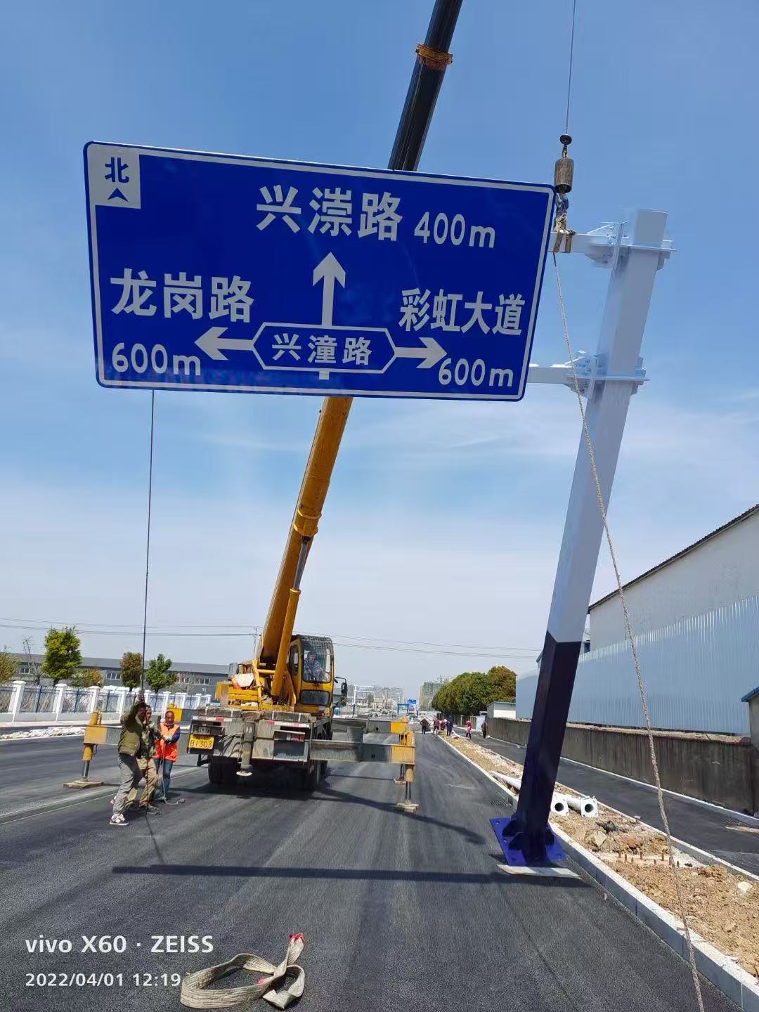 常州杆件